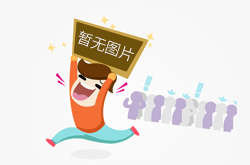 競道土壤重金屬檢測儀有什么用？