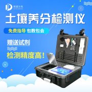 如何用測土配方施肥技術(shù)提高辣椒品質(zhì)？