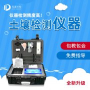 蔬菜施肥經(jīng)歷了什么？如何精準施肥？