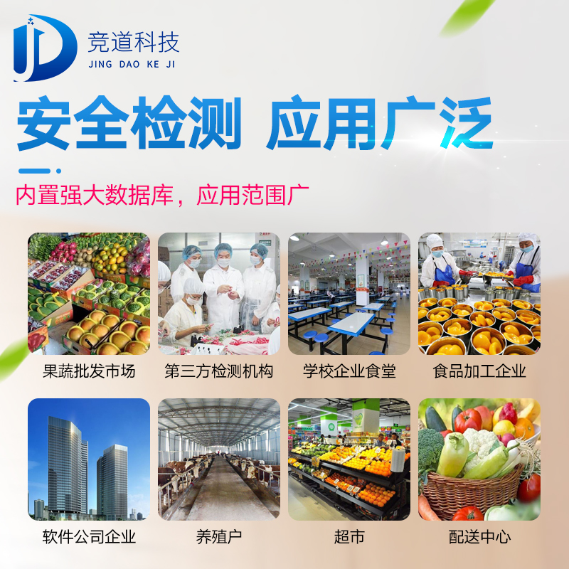 云南3批次豆芽不合格，檢出4-氯苯氧乙酸鈉
