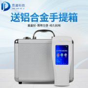 水質(zhì)細(xì)菌檢測儀，水中微生物檢測儀器！