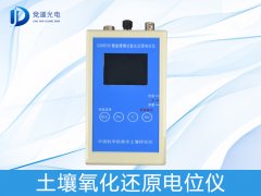 曬田對土壤有什么好處？