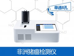 “世界食品安全日”來臨，這份指南請收好