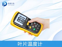 為什么要測量葉片溫度？