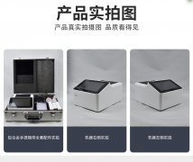 微流控芯片農(nóng)藥殘留速測(cè)系統(tǒng)，3步完成檢測(cè)