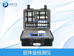 金標(biāo)讀卡儀可以檢測(cè)哪些項(xiàng)目？