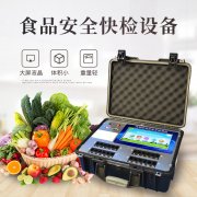 木耳泡發(fā)時(shí)間太久有毒！注意！