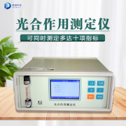 為什么要測定植物的光合作用？
