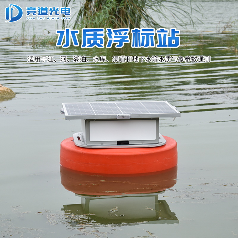 保護水質環(huán)境，防治水污染
